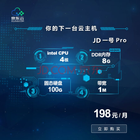 山西游戏服务器云主机(云游戏的服务器是不是需要很大)，山西游戏服务器云主机，需求与考量（云游戏的服务器规模问题），山西游戏服务器云主机需求与考量，云游戏服务器规模及需求探讨，山西游戏服务器云主机需求与考量，探讨云游戏服务器规模及需求影响