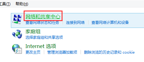 石家庄dns服务器租用(石家庄市dns首选设置和备用设置)，石家庄DNS服务器租用及首选备用DNS设置指南 第2张