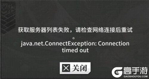 方舟为什么搜不到非主机服务器(方舟为什么搜不到非主机服务器了)，方舟无法搜索到非主机服务器的原因解析