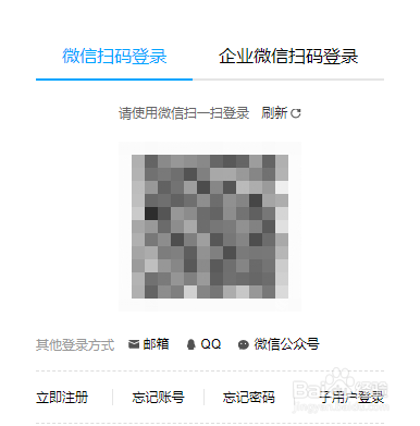 腾讯云严打服务器怎么进(腾讯云严打服务器怎么进不去)，腾讯云服务器进入指南，解决严打服务器进不去的问题