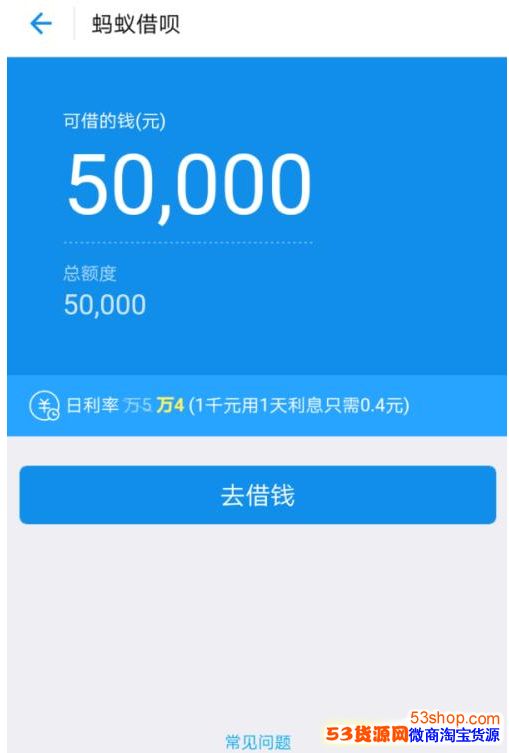 阿里云服务器支持花呗购买么(阿里云服务器支持花呗购买么是真的吗)，阿里云服务器是否支持花呗购买？，阿里云服务器是否支持花呗购买？详解购买方式！，阿里云服务器购买方式，支持花呗购买吗？详解购买流程！