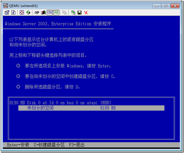 虚拟机windows2003服务器配置(虚拟机windows server2003配置ip)，虚拟机Windows Server 2003服务器配置指南，IP设置详解，虚拟机Windows Server 2003服务器配置指南，IP设置详解，虚拟机Windows Server 2003服务器配置指南，IP设置详解与虚拟机配置教程，虚拟机Windows Server 2003服务器配置详解，IP设置与虚拟机配置教程