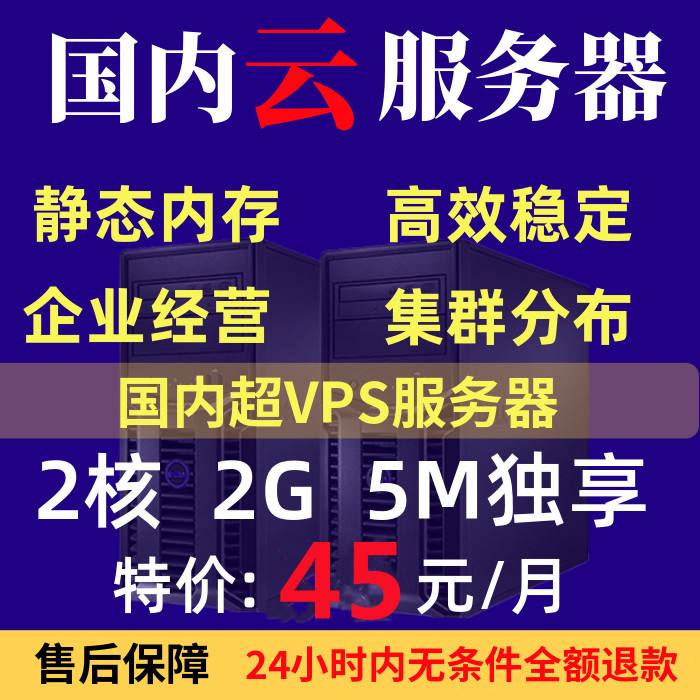 免费下载手机腾讯服务器地址(免费下载手机腾讯服务器地址是什么)，手机腾讯服务器地址免费下载指南，腾讯服务器地址免费下载指南，手机腾讯服务器地址解析与下载方法，腾讯手机服务器免费下载指南，地址解析与下载方法，腾讯手机服务器免费下载指南，地址解析与下载方法全攻略，腾讯手机服务器免费下载指南及地址解析与全攻略，腾讯手机服务器免费下载指南及地址解析全攻略，腾讯手机服务器免费下载指南及全地址解析攻略