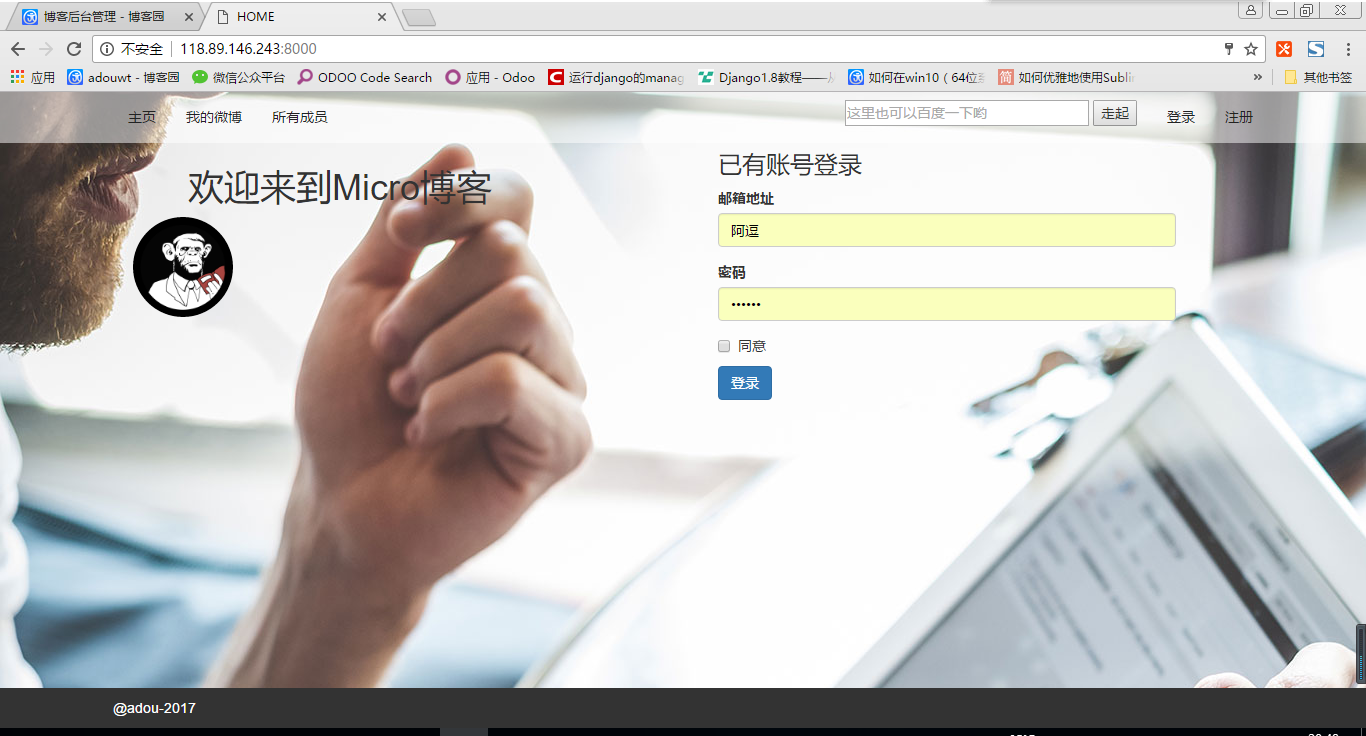 免费下载手机腾讯服务器地址(免费下载手机腾讯服务器地址是什么)，手机腾讯服务器地址免费下载指南，腾讯服务器地址免费下载指南，手机腾讯服务器地址解析与下载方法，腾讯手机服务器免费下载指南，地址解析与下载方法，腾讯手机服务器免费下载指南，地址解析与下载方法全攻略，腾讯手机服务器免费下载指南及地址解析与全攻略，腾讯手机服务器免费下载指南及地址解析全攻略，腾讯手机服务器免费下载指南及全地址解析攻略，腾讯手机服务器免费下载指南及全地址解析攻略 第2张