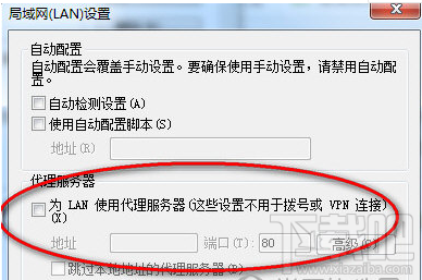 听云无法增加服务器(听云无法增加服务器怎么办)，听云无法增加服务器问题及解决方案探讨