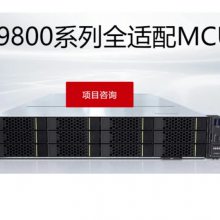 中兴云视频服务器(中兴云视频服务器怎么用)，中兴云视频服务器使用指南及操作教程，中兴云视频服务器使用指南与操作教程，入门教程及操作指南，中兴云视频服务器使用入门指南与操作教程，中兴云视频服务器使用入门指南与操作详解，中兴云视频服务器使用入门指南与操作详解，操作教程及入门教程全解析，中兴云视频服务器操作详解与入门指南，使用教程全解析，中兴云视频服务器使用详解与入门指南，操作教程全解析，中兴云视频服务器使用详解与操作入门指南，中兴云视频服务器使用详解与操作入门指南，从入门到精通的操作教程