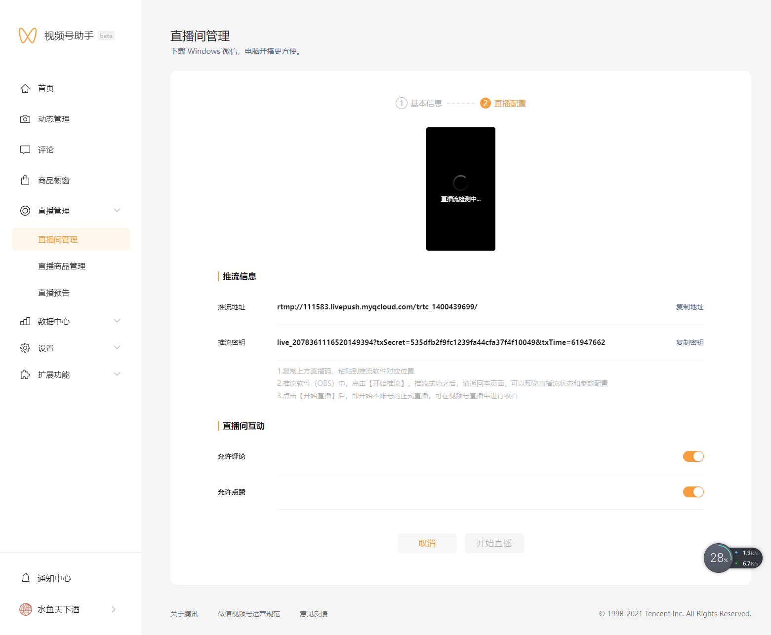 云计价显示无法连接服务器(云计价显示无法连接服务器怎么办)，云计价无法连接服务器问题解决方案，云计价无法连接服务器问题解决方案及应对方法探讨，云计价无法连接服务器问题解析与应对方案探讨，云计价无法连接服务器问题解析与应对方案探讨