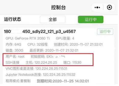 云服务器调试教程视频大全(云服务器调试教程视频大全下载)，云服务器调试教程视频合集，在线观看与下载指南，云服务器调试教程视频大全，在线观看与下载指南，云服务器调试教程视频合集，在线观看、下载指南与大全