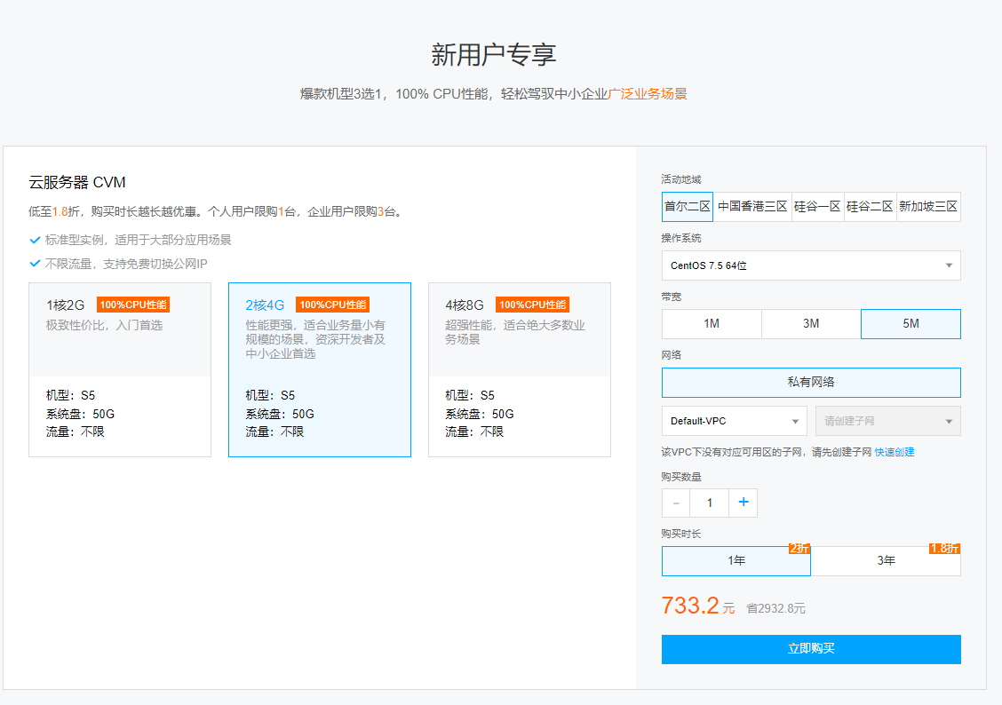 企业云服务器怎么填写地址(企业云服务器怎么填写地址和电话)，如何正确填写企业云服务器地址及联系方式？，如何正确填写企业云服务器地址及联系方式指南，如何正确填写企业云服务器地址及联系方式，详细指南与步骤解析，如何正确填写企业云服务器地址及联系方式，详细步骤解析与指南，如何正确填写企业云服务器地址及联系方式详解，步骤解析与指南，如何正确填写企业云服务器地址及联系方式详解，步骤解析与操作指南，企业云服务器地址及联系方式填写指南，详细步骤解析与操作手册