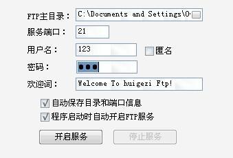 服务器主机地址怎么查(服务器主机ip地址怎么查看)，如何查看服务器主机地址和IP？，如何查看服务器主机地址和IP？详细步骤解析，详细解析，如何查找服务器主机地址与IP的详细步骤