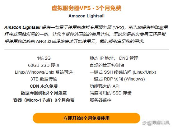 亚马逊云服务器视频认证(亚马逊视频认证都会问些什么问题)，亚马逊云服务器视频认证详解，常见问题与解答，亚马逊云服务器视频认证详解及常见问题解答，亚马逊云服务器视频认证详解及常见问题解答指南，亚马逊云服务器视频认证详解与常见问题解答指南，亚马逊云服务器视频认证详解及常见问题解答手册，亚马逊云服务器视频认证详解与常见问题解答手册，认证流程、问题与答案全解析，亚马逊云服务器视频认证详解及常见问题解答手册，全流程与答案解析，亚马逊云服务器视频认证详解及常见问题解答手册，全流程与答案解析指南
