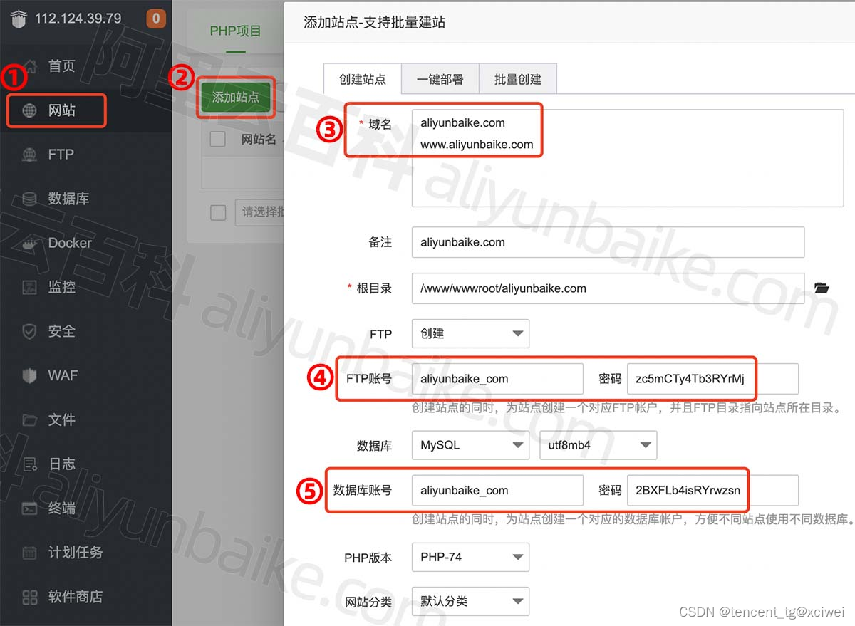 谷歌云免费服务器配置怎么看(谷歌云免费服务器配置怎么看文件)，谷歌云免费服务器配置详解及文件查看指南，谷歌云免费服务器配置指南，详解配置与文件查看方法