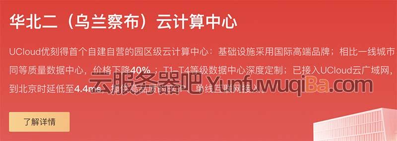 国内云服务器租用售价(云服务器租用价格多少钱一年)，国内云服务器租用价格概览，一年需要多少钱？，国内云服务器租用价格概览，一年费用是多少？，国内云服务器租用价格概览，一年费用及市场行情解析，国内云服务器租用价格概览，一年费用、市场行情全解析，国内云服务器租用价格全面解析，一年费用及市场行情概览，国内云服务器租用价格全面解析，一年费用及市场行情概览，国内云服务器租用价格全面解析，一年费用及市场行情概览，国内云服务器租用价格全面解析，一年费用及市场行情概览与概览分析