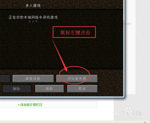 如何租mc服务器(怎么租我的世界服务器)，如何租赁我的世界（Minecraft）服务器？，如何租赁Minecraft服务器？详细步骤解析，如何租赁Minecraft服务器的详细步骤解析与指南，如何租赁Minecraft服务器的详细步骤解析与指南，从入门到精通的指南攻略，如何租赁Minecraft服务器的详细步骤解析与入门到精通指南？，如何租赁Minecraft服务器的详细步骤解析与入门指南？，如何租赁Minecraft服务器的详细步骤解析与入门指南