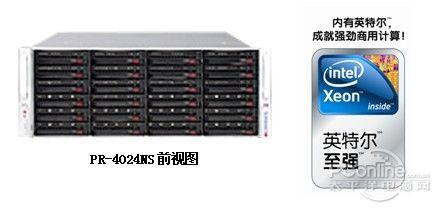 云存储和普通的服务器有什么区别(云存储和普通的服务器有什么区别呢)，云存储与常规服务器的存储差异解析 第2张