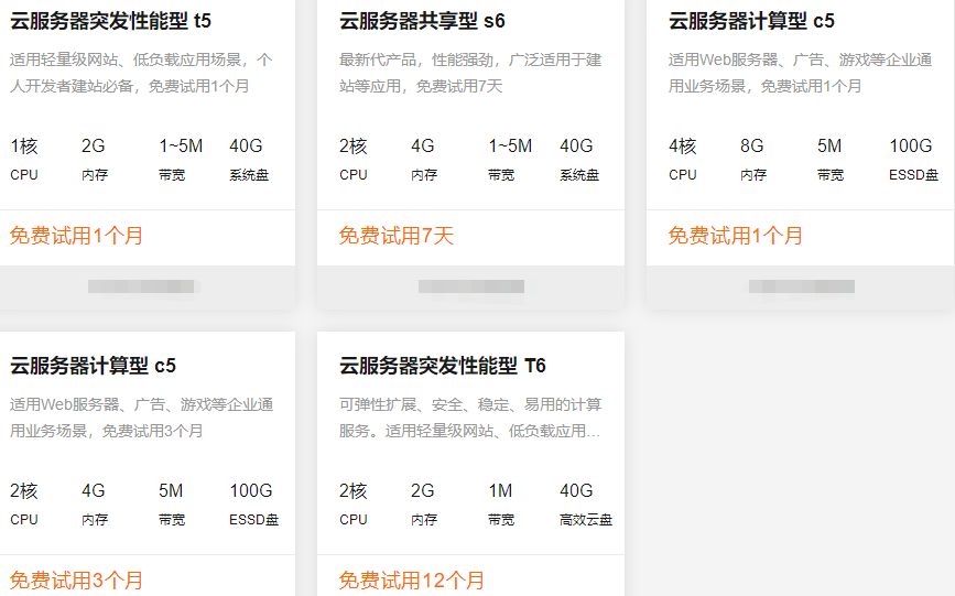 云服务器实名怎么更改(云服务器实名怎么更改不了)，如何更改云服务器实名认证及解决更改难题，云服务器实名认证更改指南，解决实名更改难题及步骤详解，云服务器实名认证更改指南，解决实名更改难题及步骤详解，云服务器实名认证更改指南，详解如何更改及解决实名更改难题的步骤，云服务器实名认证更改详解，解决实名更改难题的步骤与指南，云服务器实名认证更改详解，解决实名更改难题的步骤与指南，云服务器实名认证更改详解，解决实名更改难题的步骤与指南 第2张