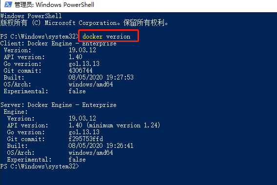 云服务器使用docker装nginx(docker nginx nextcloud)，云服务器使用Docker安装Nginx与部署Nextcloud应用指南，云服务器Docker安装Nginx与部署Nextcloud指南，云服务器Docker安装Nginx与Nextcloud部署指南，从入门到实践部署应用指南，云服务器Docker安装Nginx与Nextcloud部署实战指南，从入门到实践部署应用详解，云服务器Docker安装Nginx与Nextcloud部署实战详解，从入门到实践部署应用指南 第2张