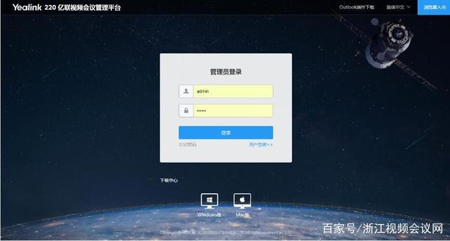 跨云管理服务器平台怎么设置(跨云管理服务器平台怎么设置权限)，跨云管理服务器平台设置指南，如何设置权限及操作步骤，跨云管理服务器平台设置与权限配置指南，从入门到精通的操作步骤，跨云管理服务器平台权限设置详解，从入门到精通的操作指南，跨云管理服务器平台权限设置详解，设置指南与操作指南从入门到精通，跨云管理服务器平台权限设置详解，从入门到精通的操作指南与设置指南 第2张