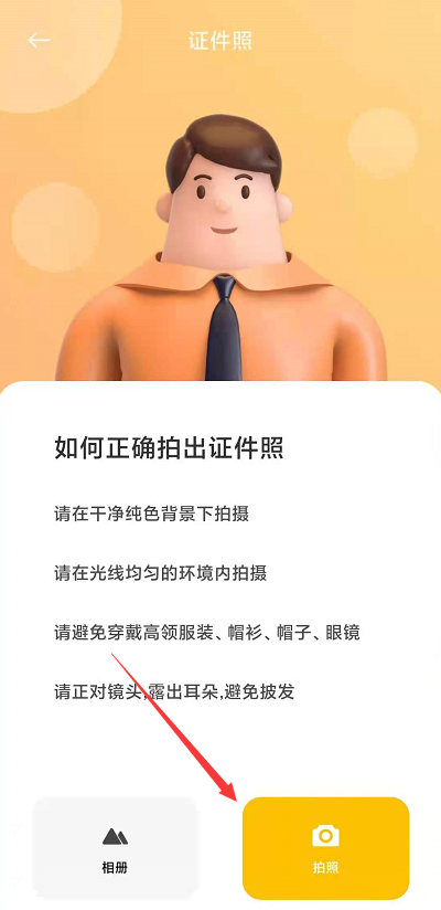 小米云证件照服务器错误(小米云证件照服务器错误怎么解决)，小米云证件照服务器错误详解及解决方案，小米云证件照服务器错误详解与解决方案，快速解决服务器故障问题！