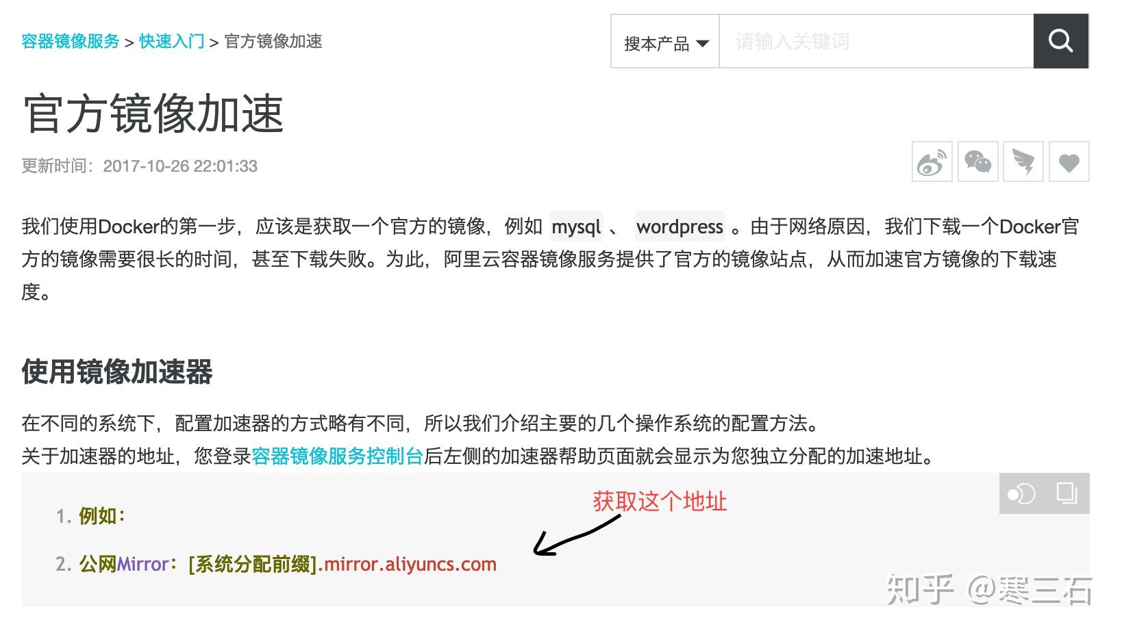 亚马逊服务器域名注册不了(亚马逊服务器域名注册不了怎么回事)，亚马逊服务器域名注册问题解析，亚马逊服务器域名注册问题解析与解决方案，亚马逊服务器域名注册问题解析及解决方案，注册难题与应对策略，亚马逊服务器域名注册问题解析及应对策略，亚马逊服务器域名注册问题详解与解决方案，亚马逊服务器域名注册问题详解及解决方案探索，亚马逊服务器域名注册问题详解与解决方案探索