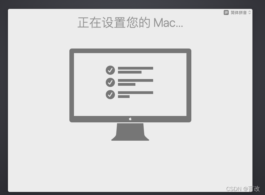 虚拟机黑苹果连接不到服务器(虚拟机黑苹果连接不到服务器怎么解决)，虚拟机黑苹果连接问题解决方案，连接不到服务器的解决方法，虚拟机黑苹果连接问题解决方案，连接不到服务器的解决方法，虚拟机黑苹果连接问题解决方案，服务器连接失败的解决方法与策略分析，虚拟机黑苹果连接问题解析，服务器连接失败的解决方案与策略分析