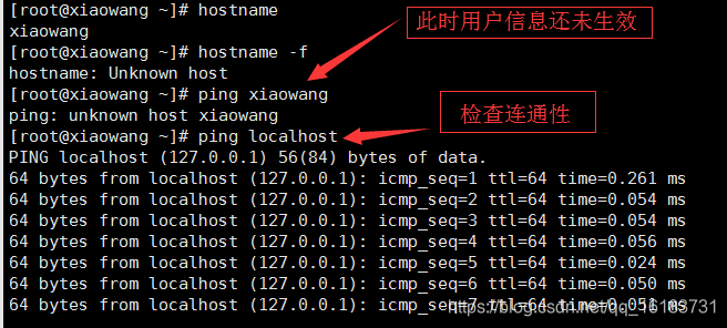 linux服务器改主机名命令(linux修改服务器名字怎么改)，Linux服务器修改主机名命令详解，轻松更改服务器名称，Linux服务器主机名修改详解，轻松更改服务器名称的命令指南