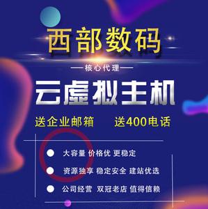 北京企业服务器租赁云空间(北京企业服务器租赁云空间多少钱)，北京企业服务器云空间租赁费用及详情，北京企业服务器云空间租赁费用详解及优惠折扣信息探索，北京企业服务器云空间租赁费用详解，价格、优惠折扣及详情探索，北京企业服务器云空间租赁费用详解，价格、优惠折扣及详情探索