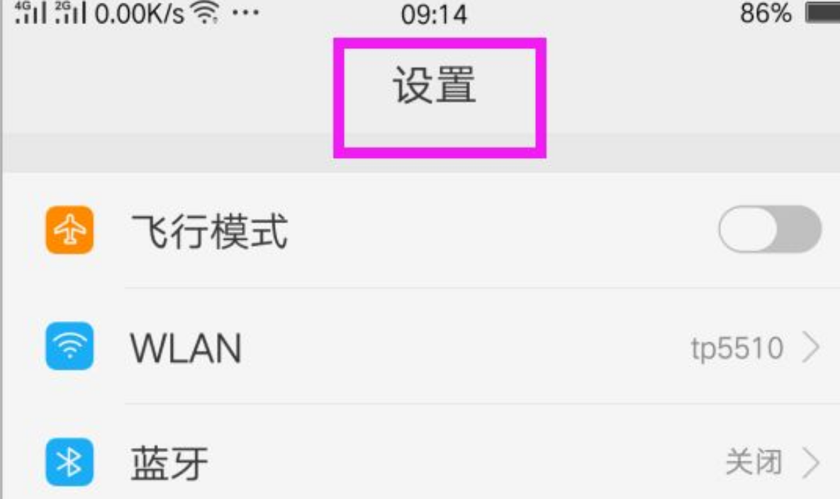 oppo手机怎么开通云服务器(oppo手机怎么开通云服务器功能)，OPPO手机如何开通云服务器功能？，OPPO手机云服务器功能的开通指南，步骤详解，OPPO手机云服务器功能开通指南，详细步骤解析，OPPO手机云服务器功能开通详解，步骤指南与解析，OPPO手机云服务器功能开通详解，步骤指南与解析