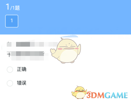 云课堂服务器接线错误怎么回事(云课堂服务器接线错误怎么回事儿)，云课堂服务器接线错误解析与解决方案，云课堂服务器接线错误解析、原因及解决方案探讨，云课堂服务器接线错误详解，原因、解析与解决方案探讨，云课堂服务器接线错误详解，原因、解析及解决方案探讨，云课堂服务器接线错误详解，原因、解析与解决方案探讨