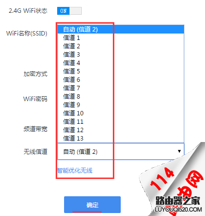 怎么通过云服务器控制家里路由器(怎么通过云服务器控制家里路由器的网络)，云服务器如何控制家中路由器网络？技巧全解析，云服务器控制家中路由器网络，全面解析技巧与步骤，云服务器控制家中路由器网络技巧全解析，步骤与技巧全面解析标题建议，云服务器远程操控家中路由器网络的全面指南与技巧解析。，云服务器控制家中路由器网络的全面指南与技巧解析，步骤与操作手册，云服务器控制家中路由器网络的全面指南与操作手册，步骤与技巧解析，云服务器控制家中路由器网络的全面指南，技巧、步骤与操作手册解析 第2张