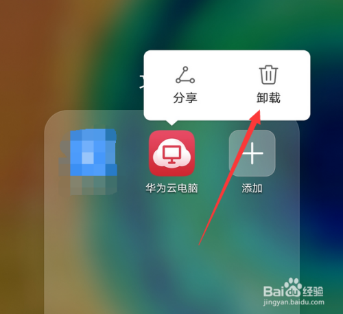 无法连接华为云电脑服务器(无法连接华为服务器怎么回事)，无法连接华为云电脑服务器，原因与解决方法，无法连接华为云电脑服务器的原因及解决方法，无法连接华为云电脑服务器的原因及解决方法详解