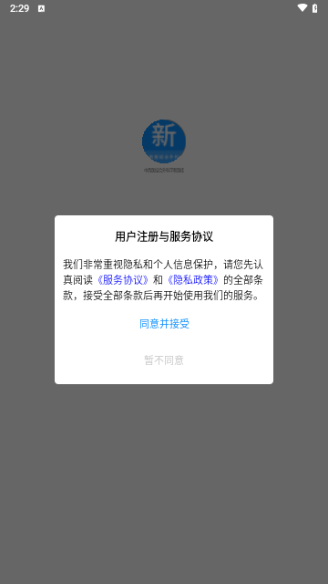 360手机上的云服务器异常怎么办呀(360手机上的云服务器异常怎么办呀怎么解决)，解决360手机云服务器异常的方法和步骤