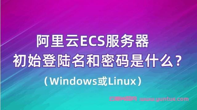 360手机上的云服务器异常怎么办呀(360手机上的云服务器异常怎么办呀怎么解决)，解决360手机云服务器异常的方法和步骤 第2张
