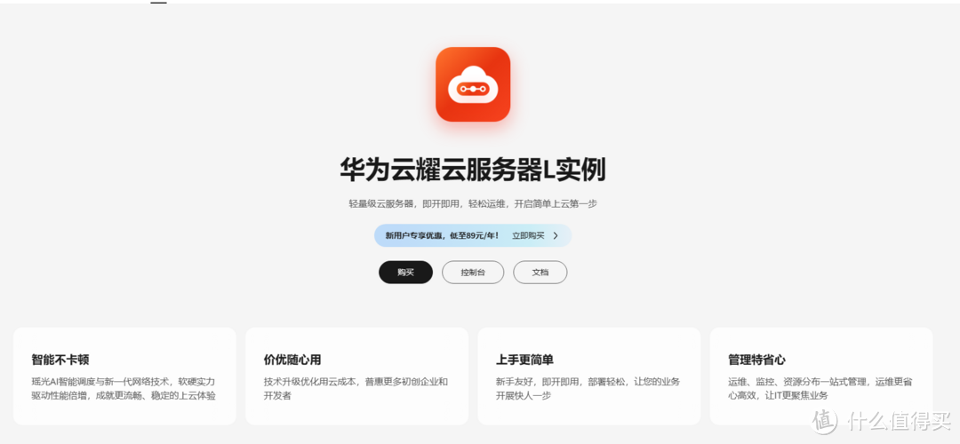 云桌面搭建服务器(云桌面搭建服务器教程)，云桌面服务器搭建指南，从零开始构建云桌面环境，从零开始构建云桌面环境，云桌面搭建服务器教程与指南，云桌面服务器搭建全攻略，从零开始构建云桌面环境及服务器教程，云桌面服务器从零搭建指南，从基础到进阶的全面教程，云桌面服务器从零搭建指南，从基础到进阶的全面教程，云桌面服务器从零搭建指南，从基础到进阶的全面教程