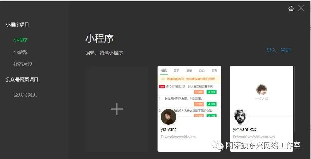 小程序和云服务器主体不一样(小程序和云服务器主体不一样怎么回事)，小程序与云服务器主体的差异及原因解析，小程序与云服务器主体的差异解析，原因及影响探讨，小程序与云服务器主体的差异解析，原因、影响及探讨，小程序与云服务器主体的差异解析，原因、影响及深度探讨标题建议，小程序与云服务器主体的差异及其原因深度解析与影响探讨。，小程序与云服务器主体的差异解析，深度探讨原因、影响及主体差异解析标题建议