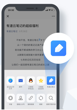 有道云笔记网页版人工服务器(有道云笔记客服电话号码是多少)，有道云笔记网页版人工客服及客服电话号码详解，有道云笔记网页版客服联系方式全解析，人工客服热线与电话号码，有道云笔记网页版客服联系方式全解析，人工客服热线与电话号码详解，有道云笔记网页版客服联系方式全解析，人工客服热线、电话号码及详细指南，有道云笔记网页版客服联系方式全解析，人工客服热线、电话号码及详细指南，有道云笔记网页版客服联系方式全解析，人工客服热线、电话号码及详细指南 第2张