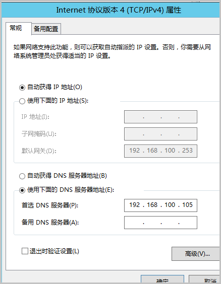 云服务器上怎么截图图片(如何将云服务器的照片下载到手机上)，云服务器截图与图片下载至手机指南，云服务器截图与图片下载至手机操作指南，详细步骤解析与操作技巧，云服务器截图与图片下载至手机操作详解，步骤解析与技巧指南