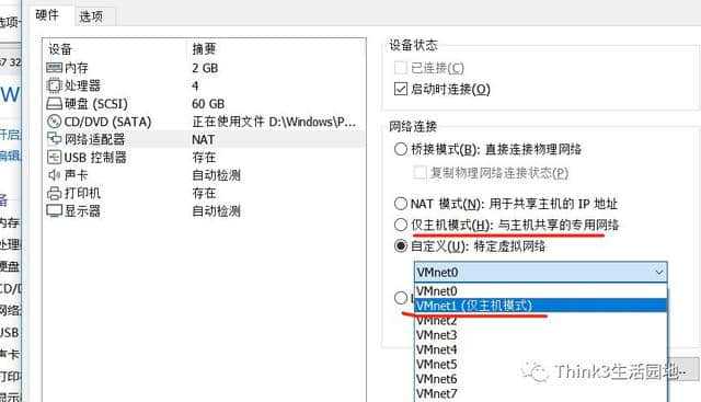 服务器虚拟机网卡怎么设置(虚拟机网卡ip地址怎么设置)，如何设置服务器虚拟机网卡及虚拟机网卡IP地址？，服务器虚拟机网卡及IP地址设置教程，一步步教你如何配置虚拟机网卡与IP地址，服务器虚拟机网卡与IP地址设置教程，详细步骤教你如何配置虚拟机网卡IP地址及网卡设置
