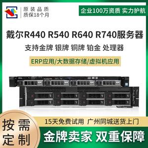 湖北r740服务器虚拟主机的简单介绍，湖北r740服务器虚拟主机简介，湖北R740服务器虚拟主机简介，湖北R740服务器虚拟主机概览