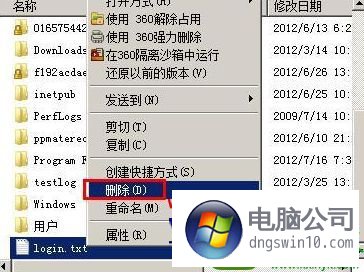 优惠的win10服务器托管是真的吗(优惠的win10服务器托管是真的吗安全吗)，优惠Win10服务器托管真相揭秘，安全与可靠性解析，优惠Win10服务器托管的真相与安全性解析，优惠Win10服务器托管真相与安全性深度解析，可靠与否揭秘！，揭秘优惠Win10服务器托管的真相，安全性与可靠性深度解析！，揭秘优惠Win10服务器托管的真相，安全性与可靠性全面解析！，揭秘优惠Win10服务器托管的真相与安全性全面解析！，揭秘优惠Win10服务器托管的真相与安全性全面解析！