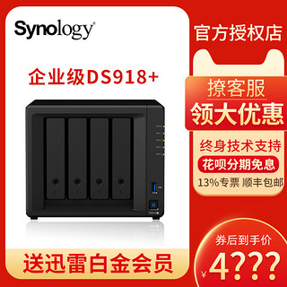 利用nas搭建私有云服务器(利用nas搭建私有云服务器的方法)，NAS搭建私有云服务器指南，方法与步骤解析