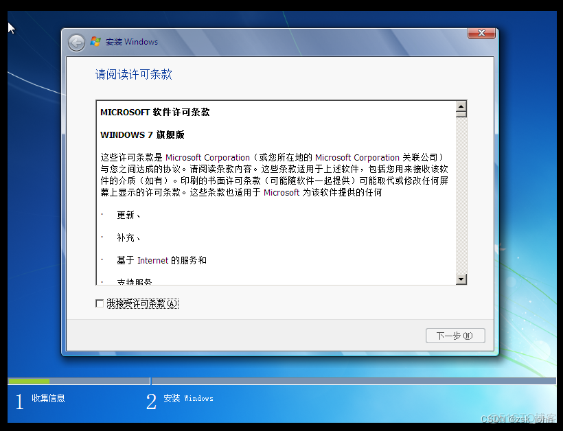 服务器无法安装虚拟机软件怎么办(服务器无法安装虚拟机软件怎么办啊)，服务器虚拟机软件安装问题解决方案，服务器虚拟机软件安装问题解决方案，无法安装虚拟机软件怎么办？，服务器虚拟机软件安装问题解决方案大全，无法安装怎么办？，服务器虚拟机软件安装问题解决方案大全，无法安装时的应对与排查，服务器虚拟机软件安装问题解决方案及应对排查指南，服务器虚拟机软件安装问题解决方案与应对排查指南