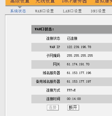 怎么修改服务器上的域名(怎么修改服务器上的域名名称)，如何修改服务器上的域名名称？完整步骤指南，如何修改服务器上的域名名称？完整步骤教程，如何修改服务器上的域名名称？完整步骤指南与教程，如何修改服务器上的域名名称？完整步骤指南、教程与操作详解，如何修改服务器上的域名名称？完整步骤指南、教程与操作详解，如何修改服务器上的域名名称？完整步骤指南与操作详解，如何修改服务器上的域名名称？完整步骤指南与操作详解教程，如何修改服务器上的域名名称？完整步骤指南与操作详解教程 第1张