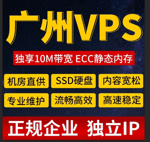外贸公司云服务器(外贸公司服务器的作用)，外贸公司云服务器应用及其作用解析，外贸公司云服务器应用解析，作用与优势探讨 第2张