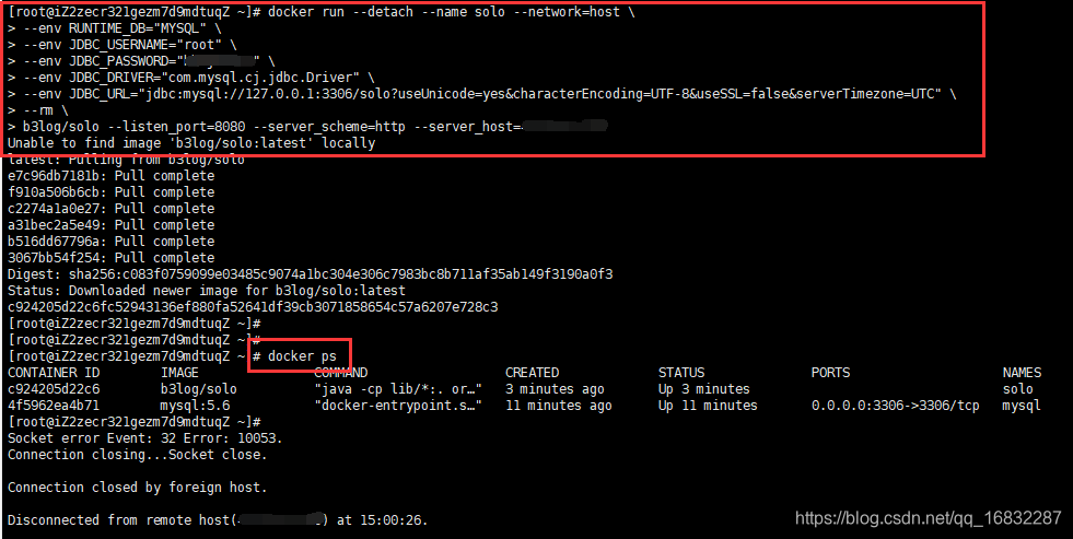 阿里云服务器怎么重启mysql(阿里云服务器怎么重启服务器里面的程序)，阿里云服务器重启MySQL（及服务器内程序重启指南），阿里云服务器重启MySQL及服务器内程序重启指南，阿里云服务器重启MySQL及服务器内程序重启详解指南，阿里云服务器重启MySQL及服务器内程序重启详解教程，阿里云服务器重启MySQL及服务器内程序重启教程，详细指南与操作详解，阿里云服务器重启MySQL及服务器内程序重启详解教程，阿里云服务器重启MySQL及服务器内程序重启详解教程，操作指南与步骤解析 第1张