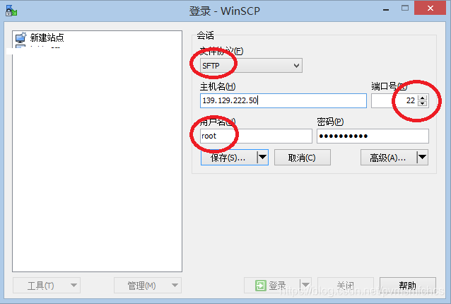 win云服务器怎么部署网站(windows云服务器搭建网站)，Windows云服务器网站部署指南，从零开始搭建网站，Windows云服务器网站部署指南，从零开始搭建网站在云服务器上的完整流程，Windows云服务器网站部署从零开始，网站搭建完整流程指南，Windows云服务器网站部署从零开始指南，网站搭建完整流程与指南，Windows云服务器网站部署从零开始指南，完整搭建网站流程与指南，Windows云服务器网站部署从零开始指南，完整搭建网站流程与指南 第2张