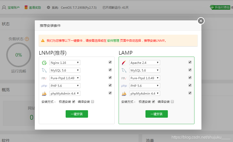 云服务器esc安全组设置(云服务器安全组是做什么用的)，云服务器ESC安全组设置详解，保障云服务器安全的关键环节，云服务器ESC安全组设置详解，关键步骤与保障云服务器安全的作用
