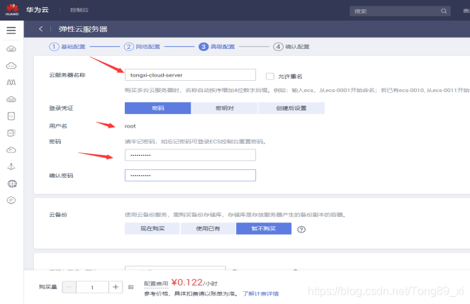 云服务器如何操作(云服务器如何操作系统)，云服务器操作系统操作指南，从入门到精通，云服务器操作系统操作指南，从入门到精通，详解云服务器如何操作系统，云服务器操作系统操作详解，从入门到精通的指南，云服务器操作系统操作详解，从入门到精通的指南，云服务器操作系统操作详解，从入门到精通的指南与教程，云服务器操作系统操作详解，入门到精通指南与教程，云服务器操作系统操作详解，从入门到精通的指南与教程，云服务器操作系统操作详解，入门到精通的指南与教程，云服务器操作系统操作详解，从入门到精通的指南与教程