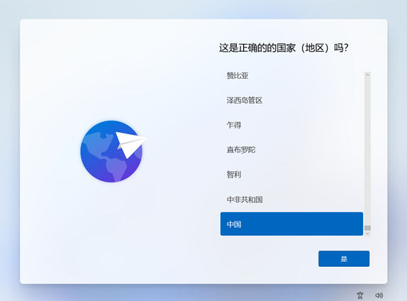 云服务器提供的操作系统自带图形界面是什么的简单介绍，云服务器操作系统图形界面简介