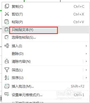 云服务器可以用wps吗(云服务器上可不可以安装软件)，云服务器上能否安装软件，WPS是否适用？